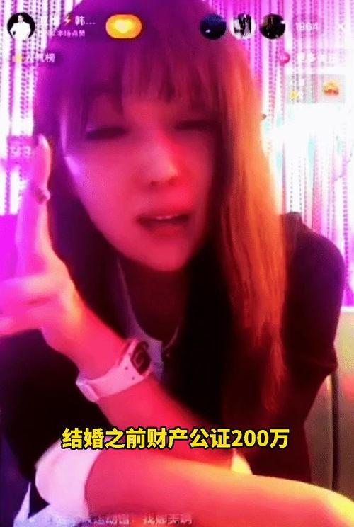 韩士博最新爆料,揭秘娱乐圈惊人内幕